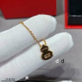 Picture for category Van Cleef Arpels Necklace